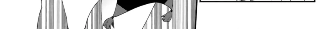 Read Ingoku Danchi chapter 43 image 25 on Lezhin