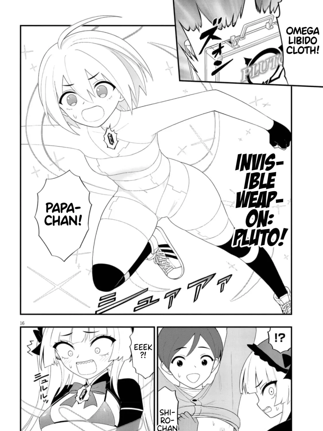 Read Ingoku Danchi chapter 43 image 30 on Lezhin