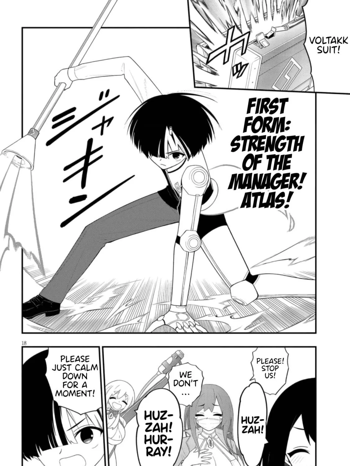 Read Ingoku Danchi chapter 43 image 34 on Lezhin
