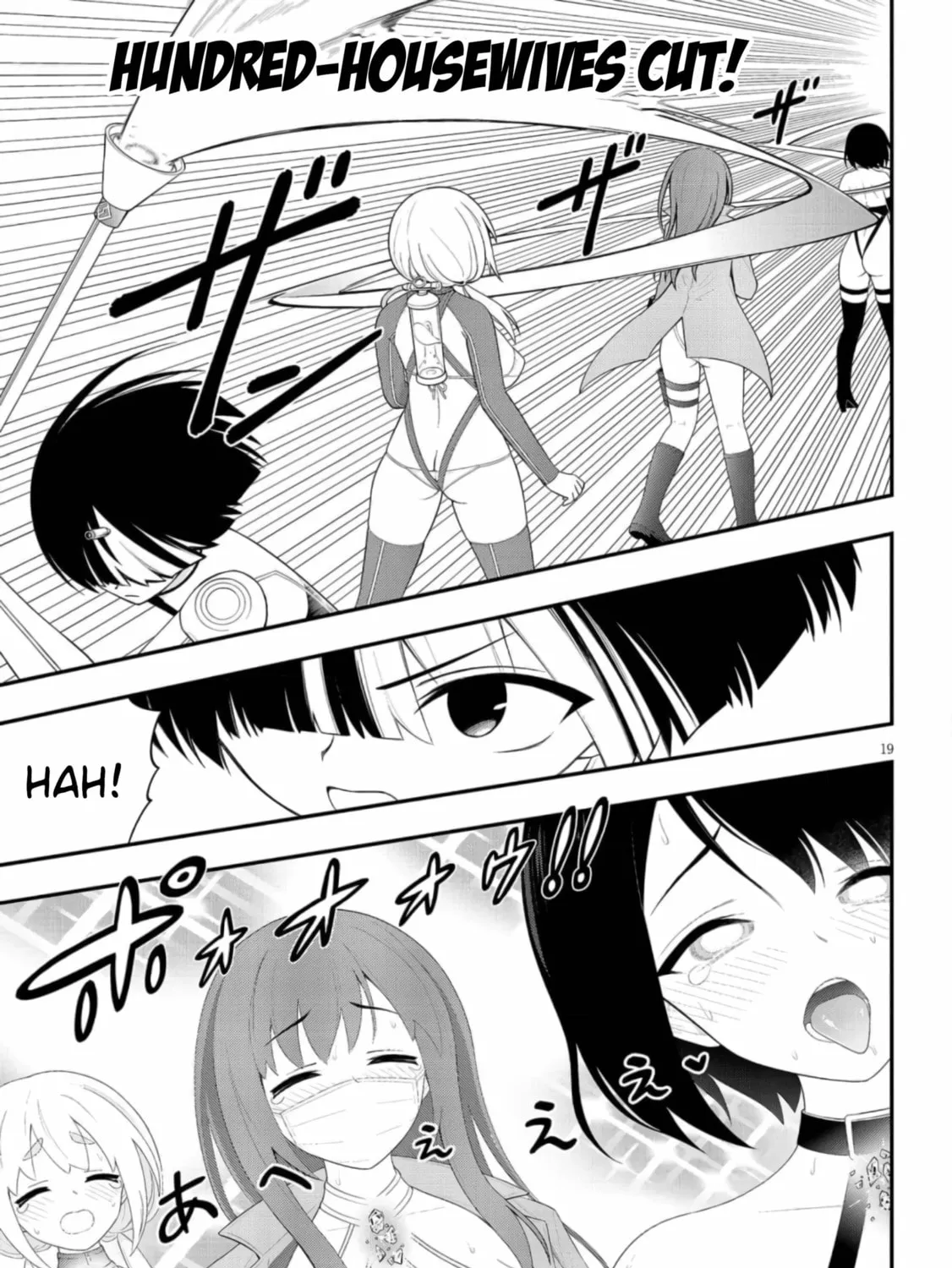 Read Ingoku Danchi chapter 43 image 36 on Lezhin