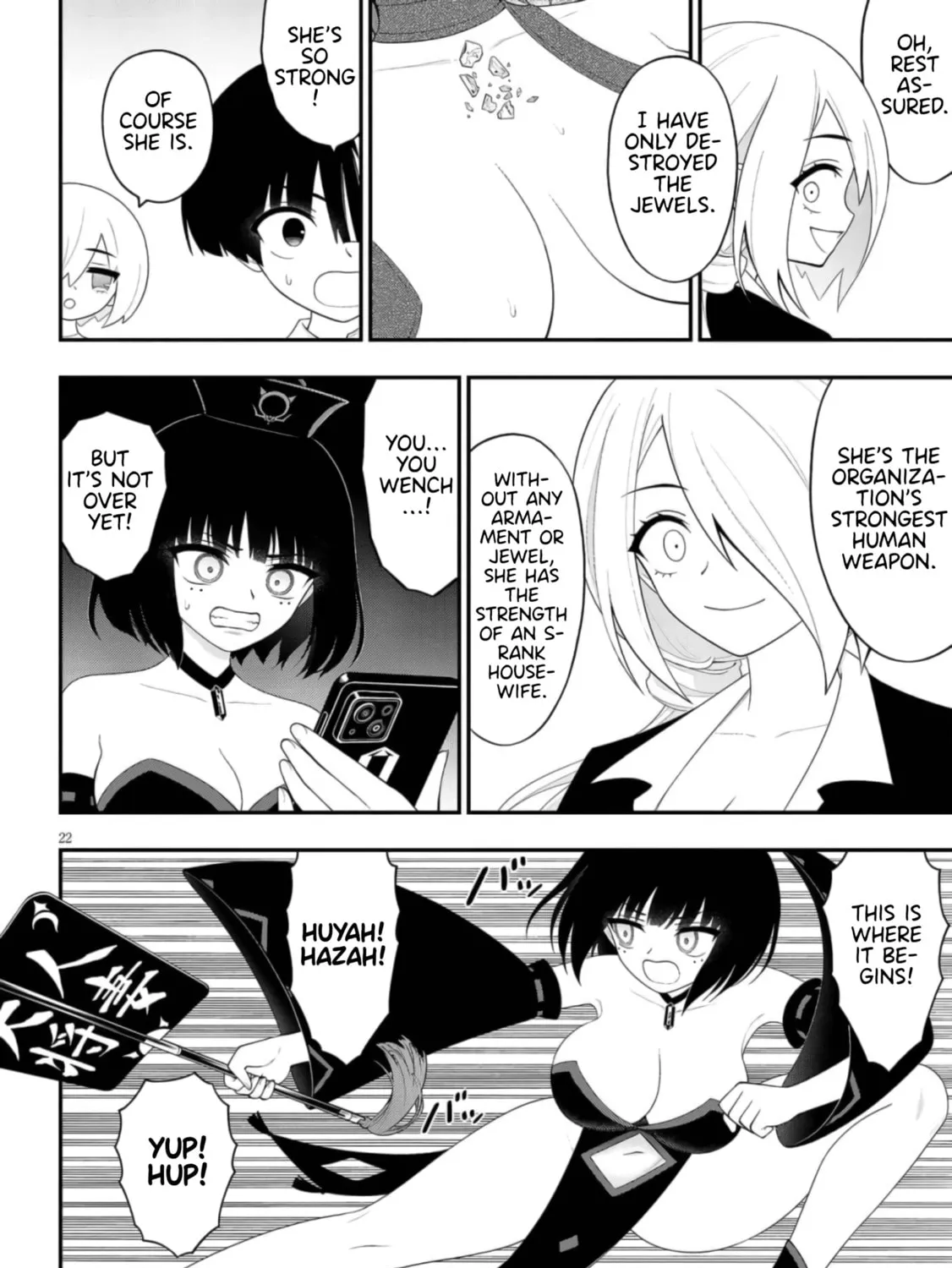 Read Ingoku Danchi chapter 43 image 42 on Lezhin