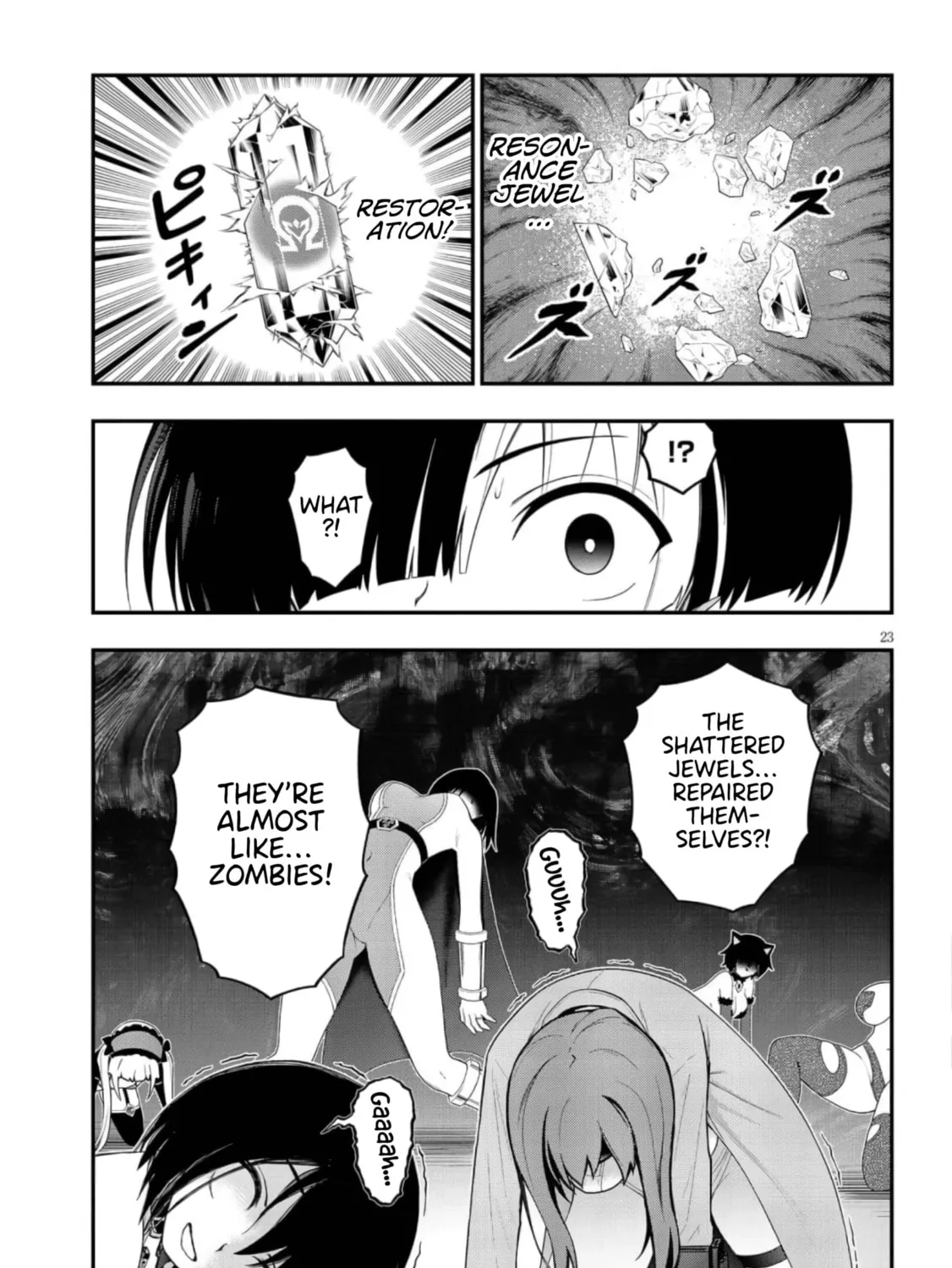Read Ingoku Danchi chapter 43 image 44 on Lezhin