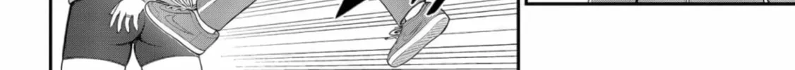 Read Ingoku Danchi chapter 43 image 7 on Lezhin