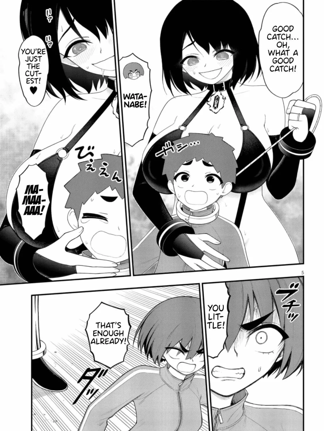 Read Ingoku Danchi chapter 43 image 8 on Lezhin