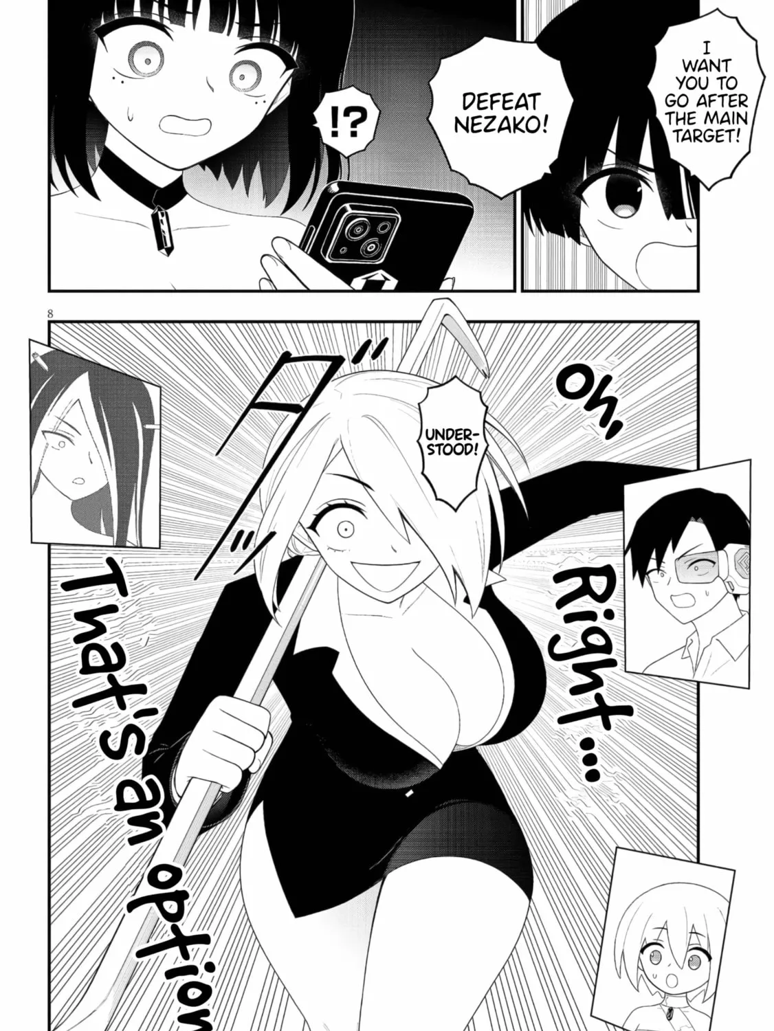 Read Ingoku Danchi chapter 44 image 14 on Lezhin