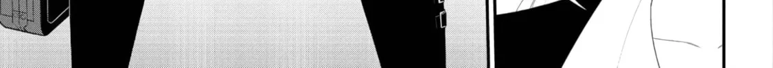 Read Ingoku Danchi chapter 44 image 21 on Lezhin