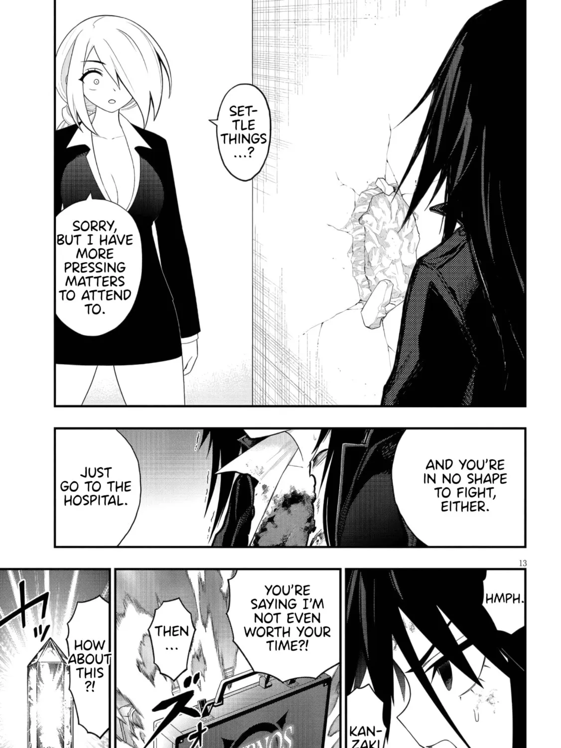 Read Ingoku Danchi chapter 44 image 24 on Lezhin
