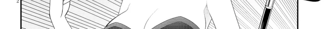 Read Ingoku Danchi chapter 44 image 3 on Lezhin