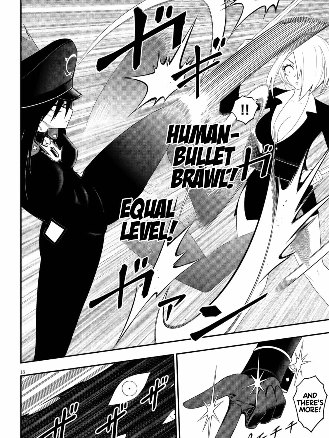 Read Ingoku Danchi chapter 44 image 34 on Lezhin
