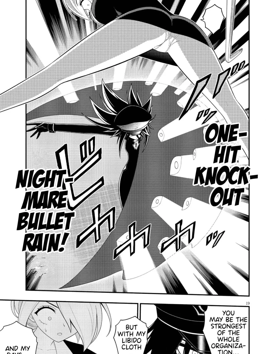 Read Ingoku Danchi chapter 44 image 36 on Lezhin