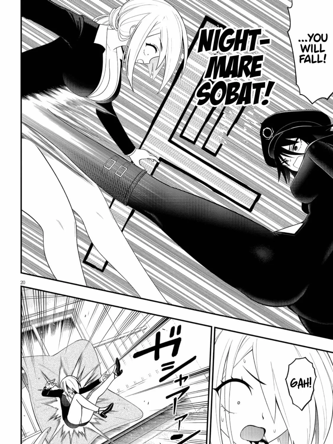 Read Ingoku Danchi chapter 44 image 38 on Lezhin