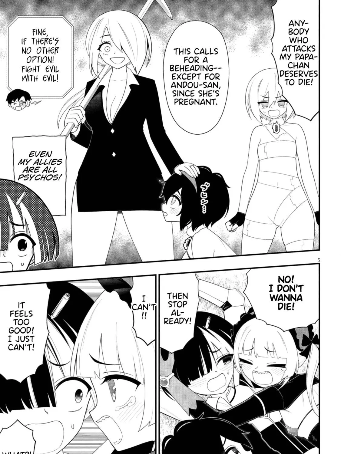 Read Ingoku Danchi chapter 44 image 8 on Lezhin