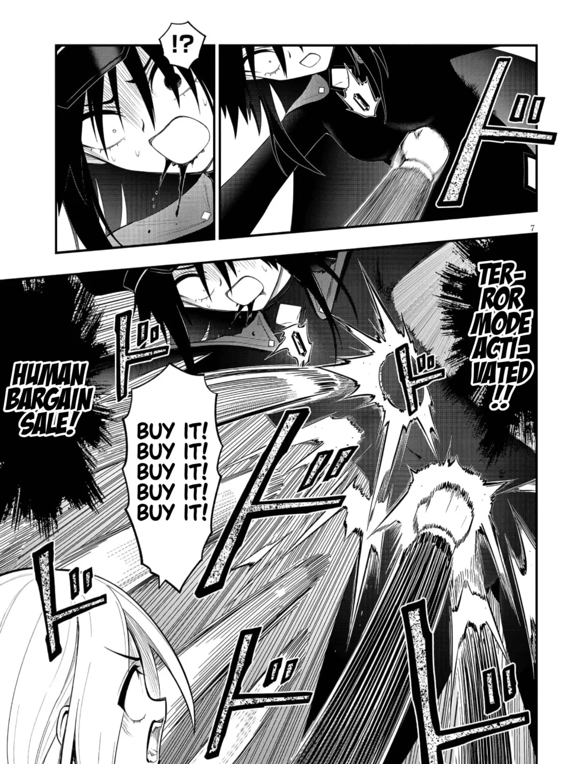 Read Ingoku Danchi chapter 45 image 12 on Lezhin