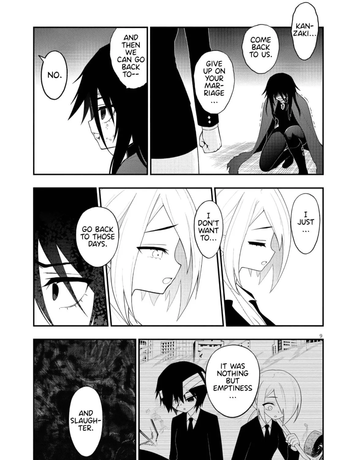 Read Ingoku Danchi chapter 45 image 16 on Lezhin