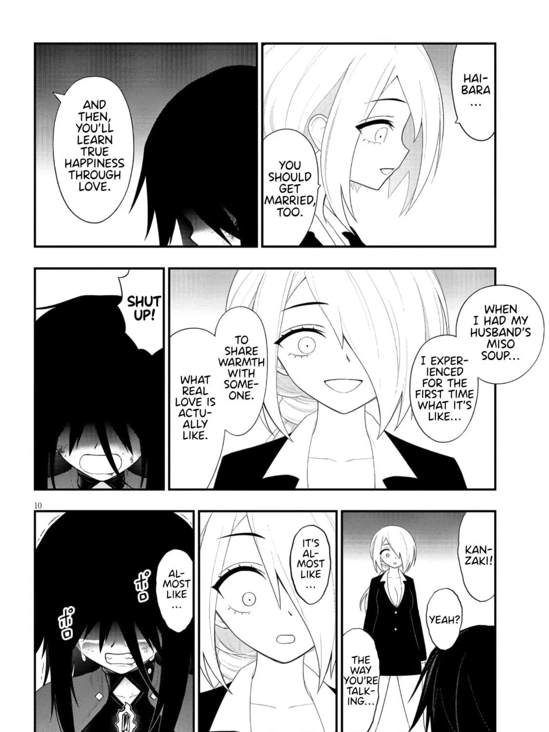 Read Ingoku Danchi chapter 45 image 18 on Lezhin