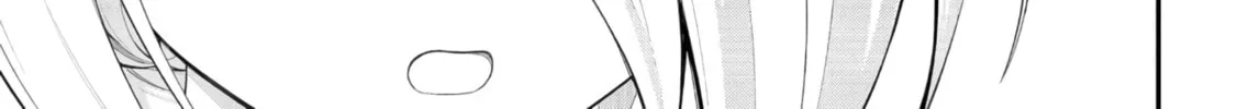 Read Ingoku Danchi chapter 45 image 21 on Lezhin