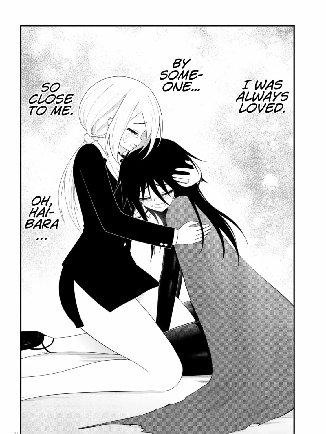 Read Ingoku Danchi chapter 45 image 26 on Lezhin
