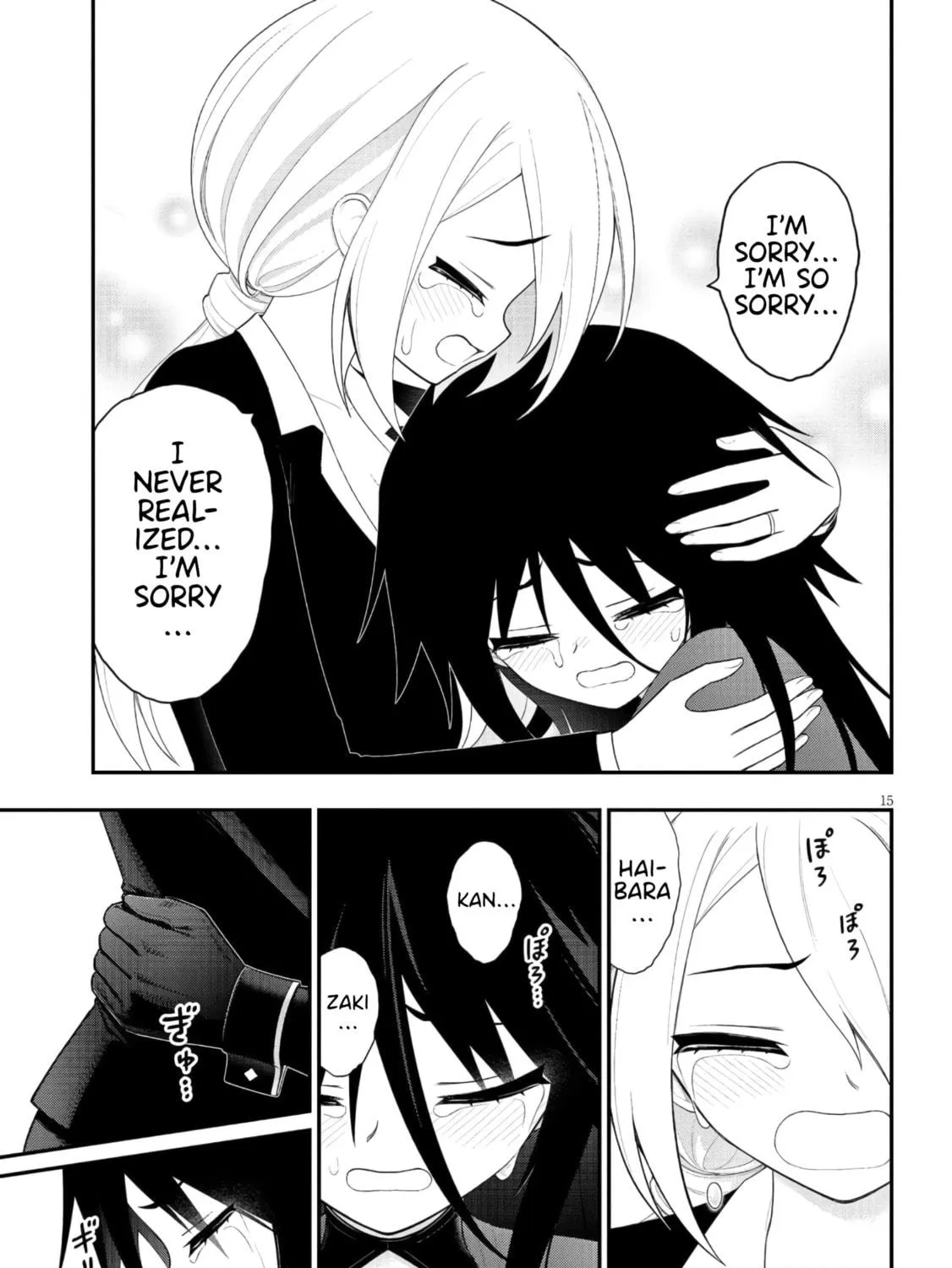 Read Ingoku Danchi chapter 45 image 28 on Lezhin