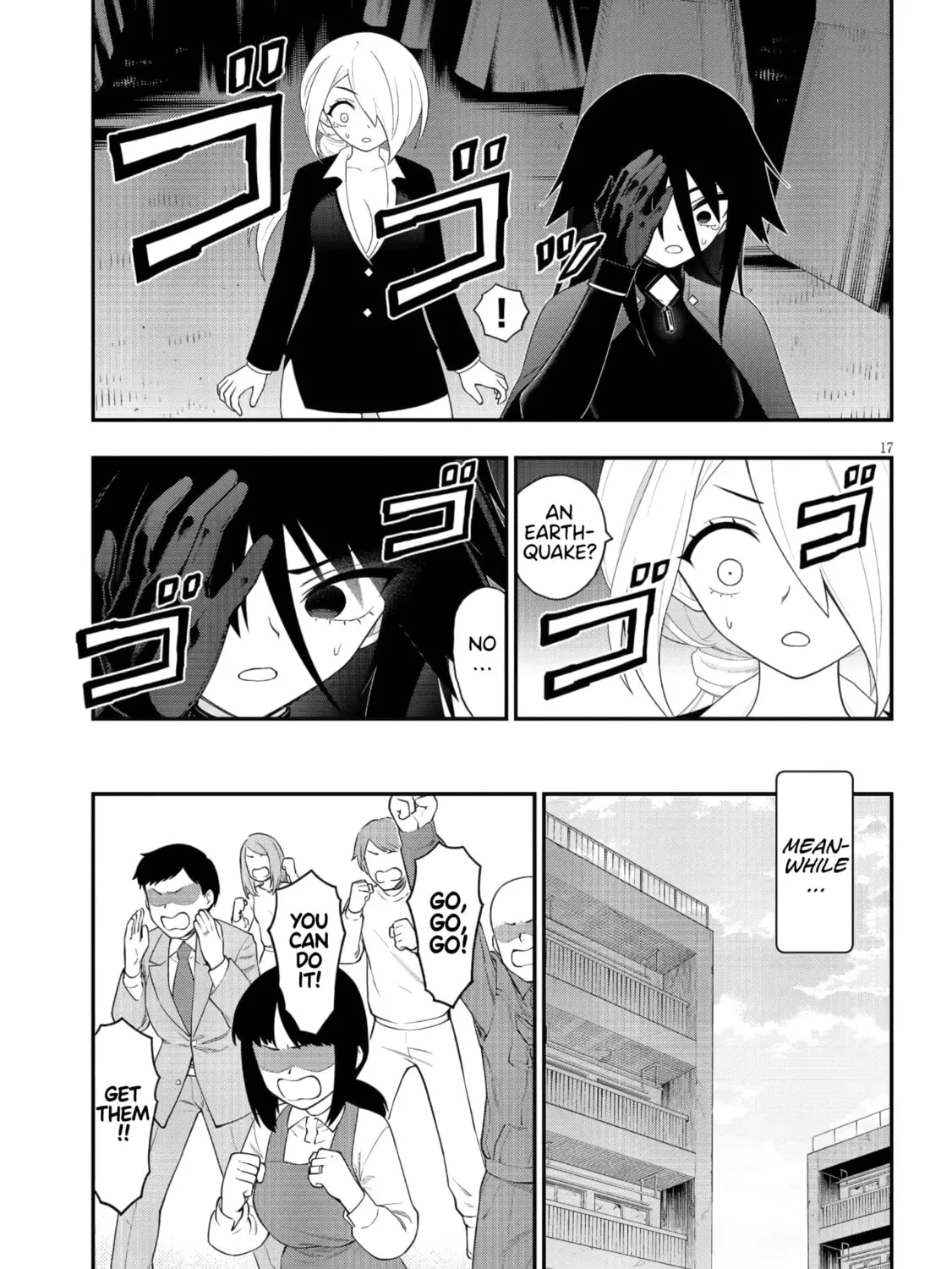 Read Ingoku Danchi chapter 45 image 32 on Lezhin
