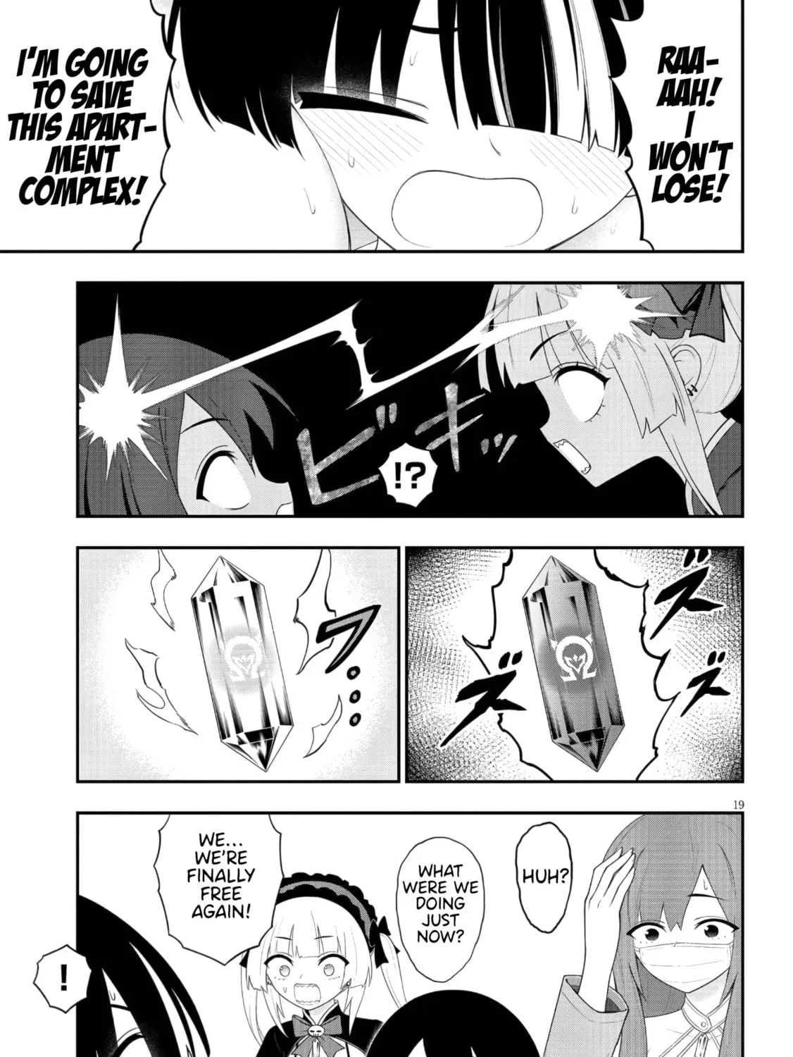 Read Ingoku Danchi chapter 45 image 36 on Lezhin