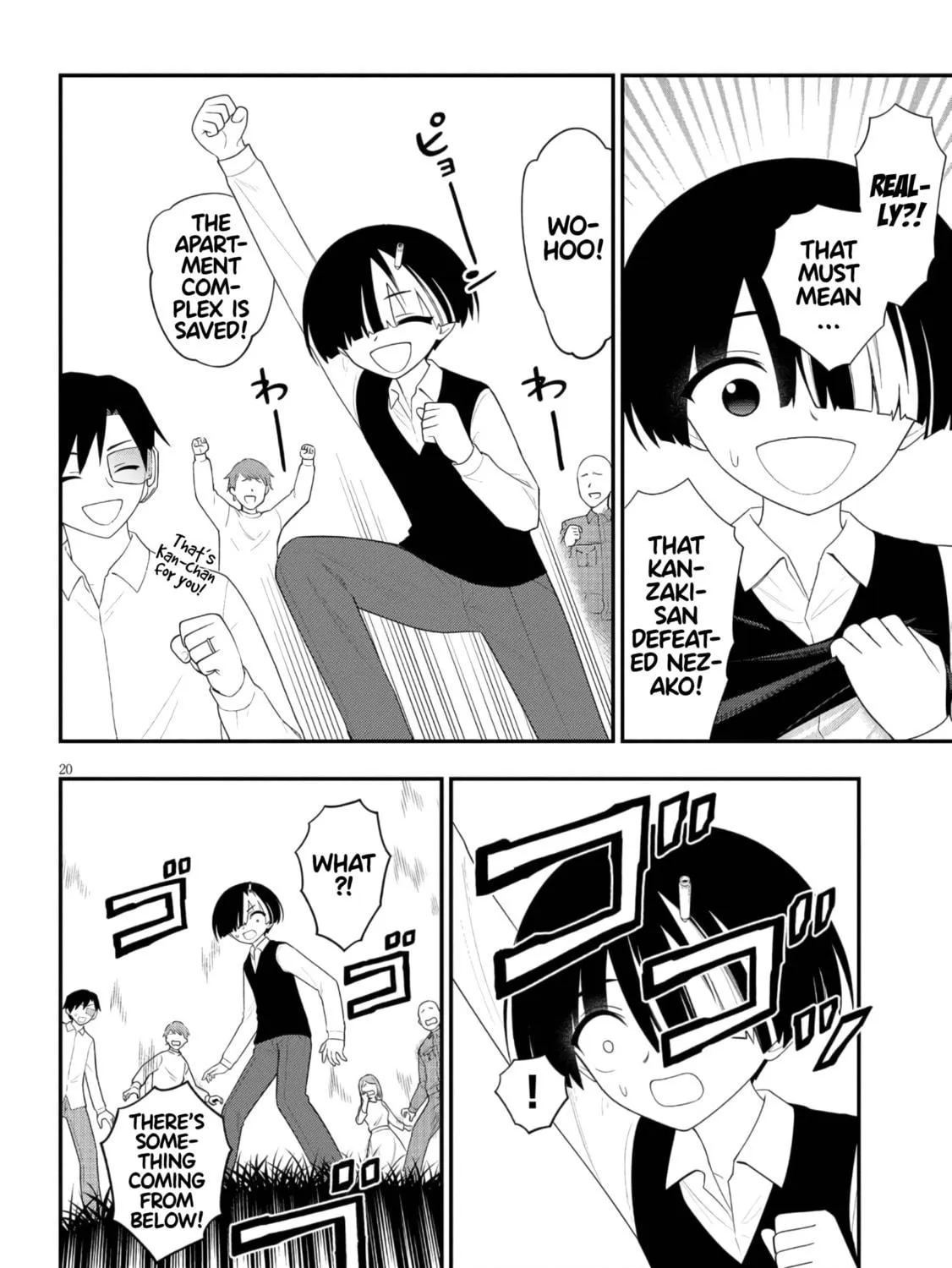 Read Ingoku Danchi chapter 45 image 38 on Lezhin