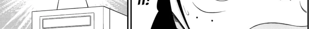 Read Ingoku Danchi chapter 45 image 45 on Lezhin
