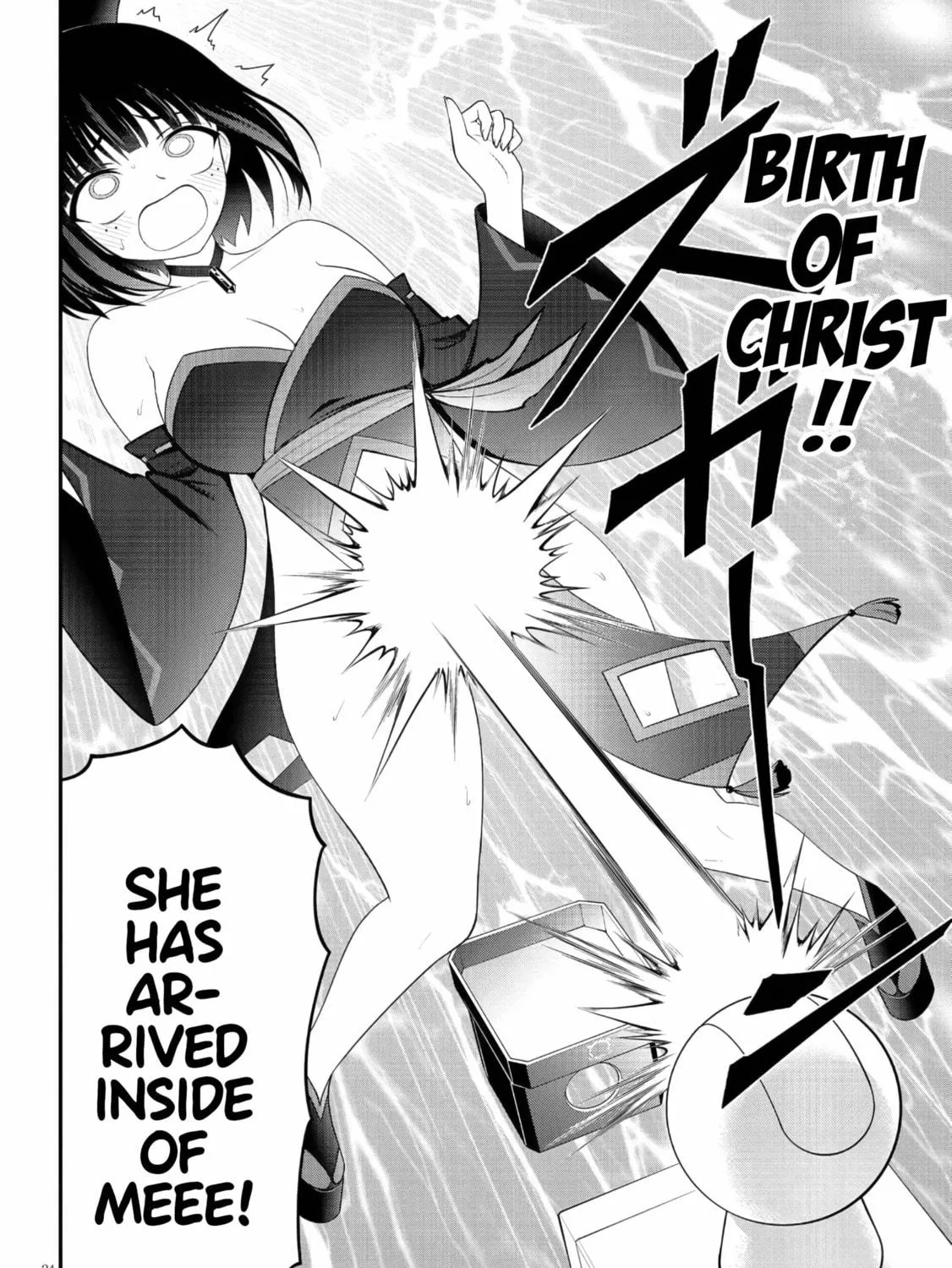Read Ingoku Danchi chapter 45 image 46 on Lezhin