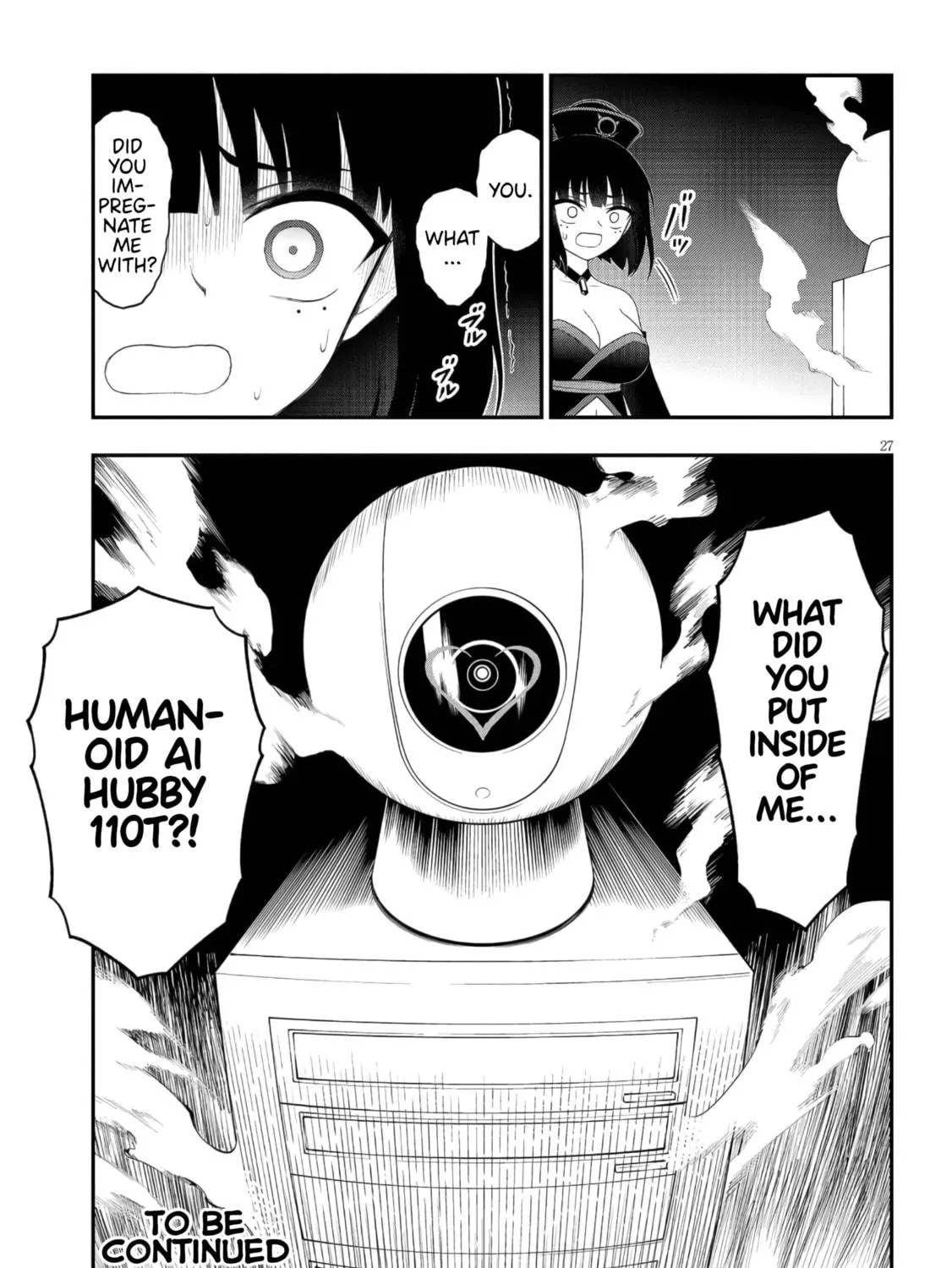 Read Ingoku Danchi chapter 45 image 52 on Lezhin