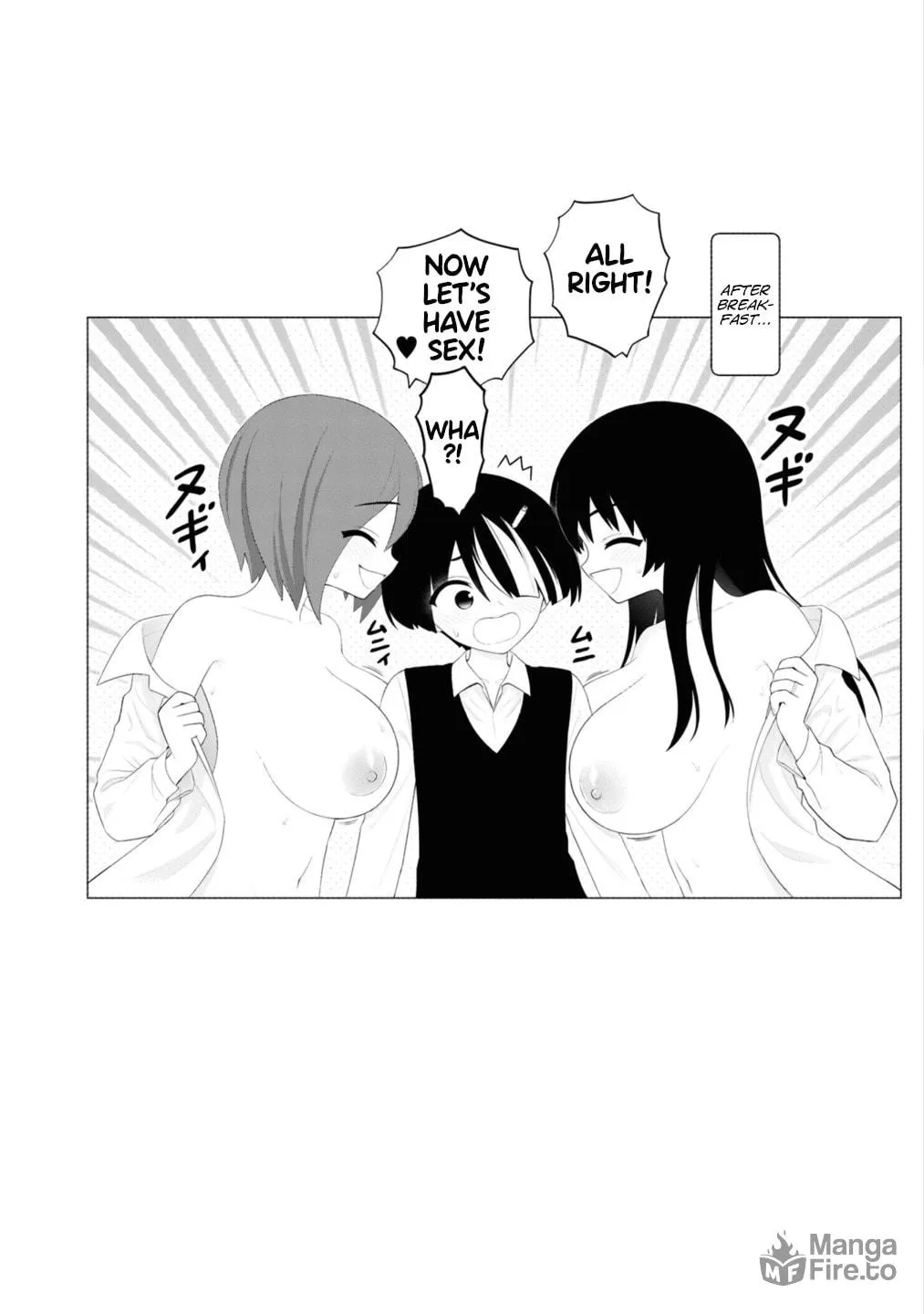 Read Ingoku Danchi chapter 46.5 image 5 on Lezhin