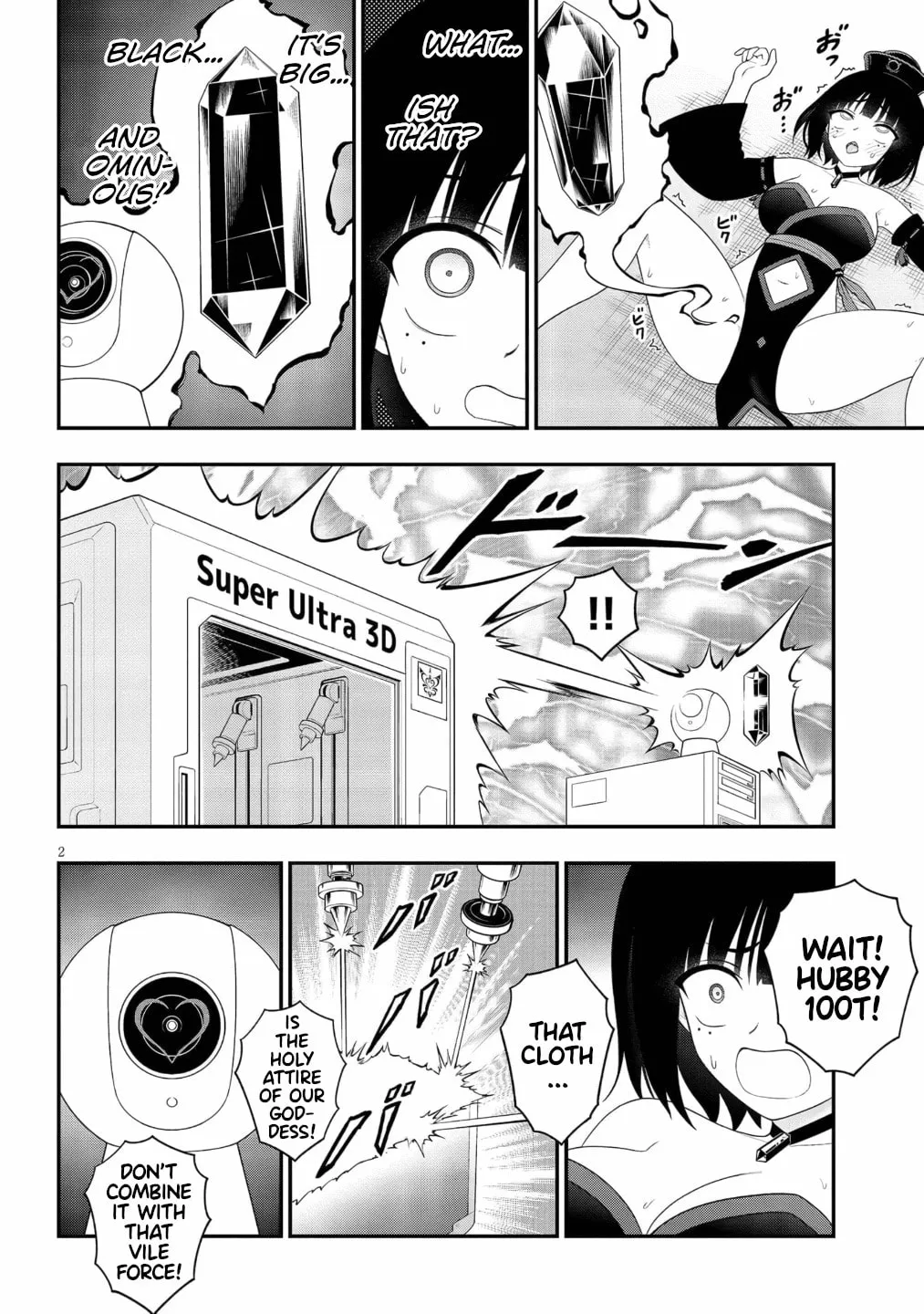 Read Ingoku Danchi chapter 46 image 1 on Lezhin