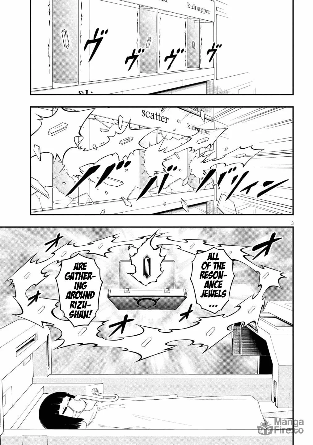 Read Ingoku Danchi chapter 46 image 2 on Lezhin