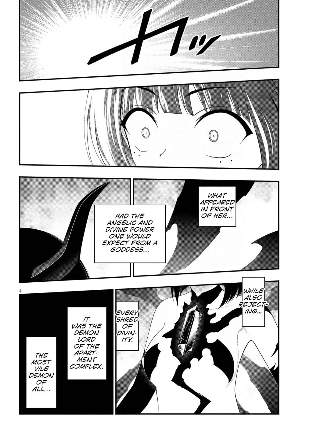 Read Ingoku Danchi chapter 46 image 3 on Lezhin