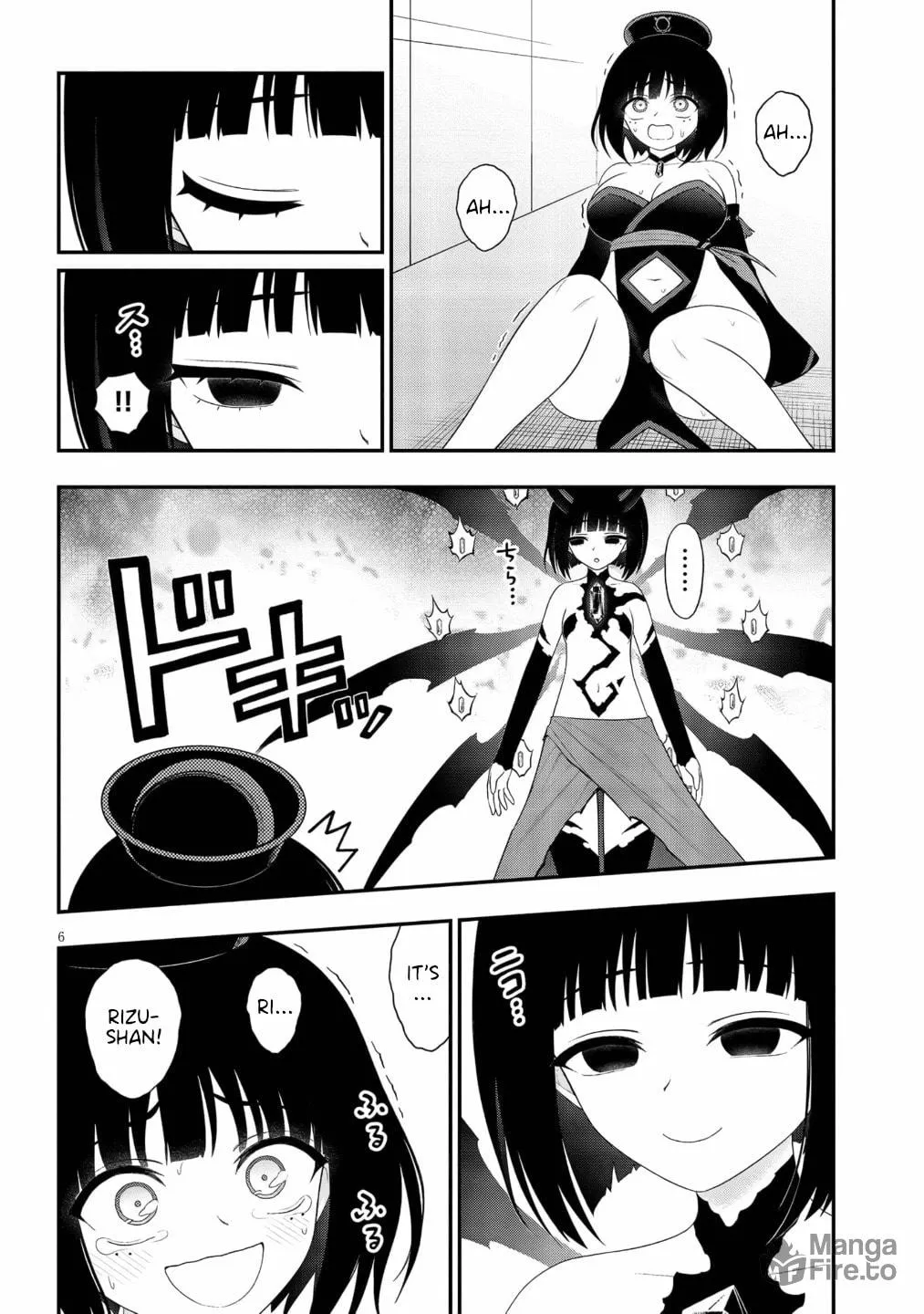 Read Ingoku Danchi chapter 46 image 5 on Lezhin