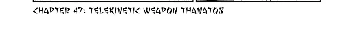 Read Ingoku Danchi chapter 47 image 1 on Lezhin