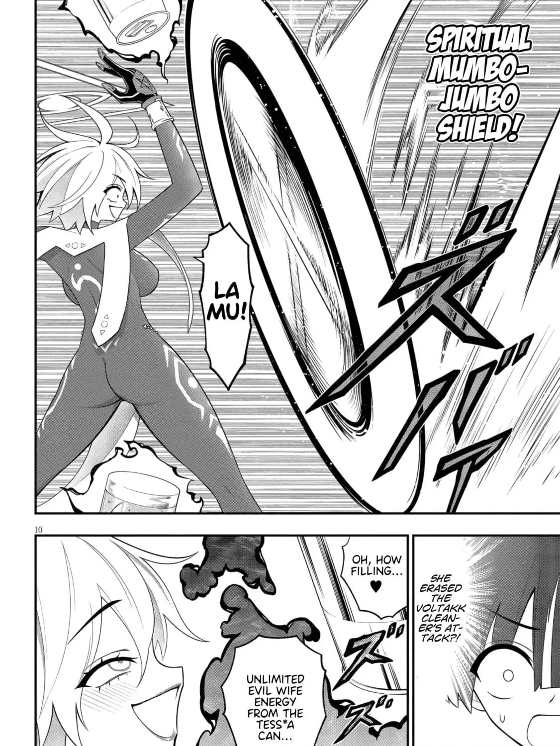 Read Ingoku Danchi chapter 47 image 18 on Lezhin
