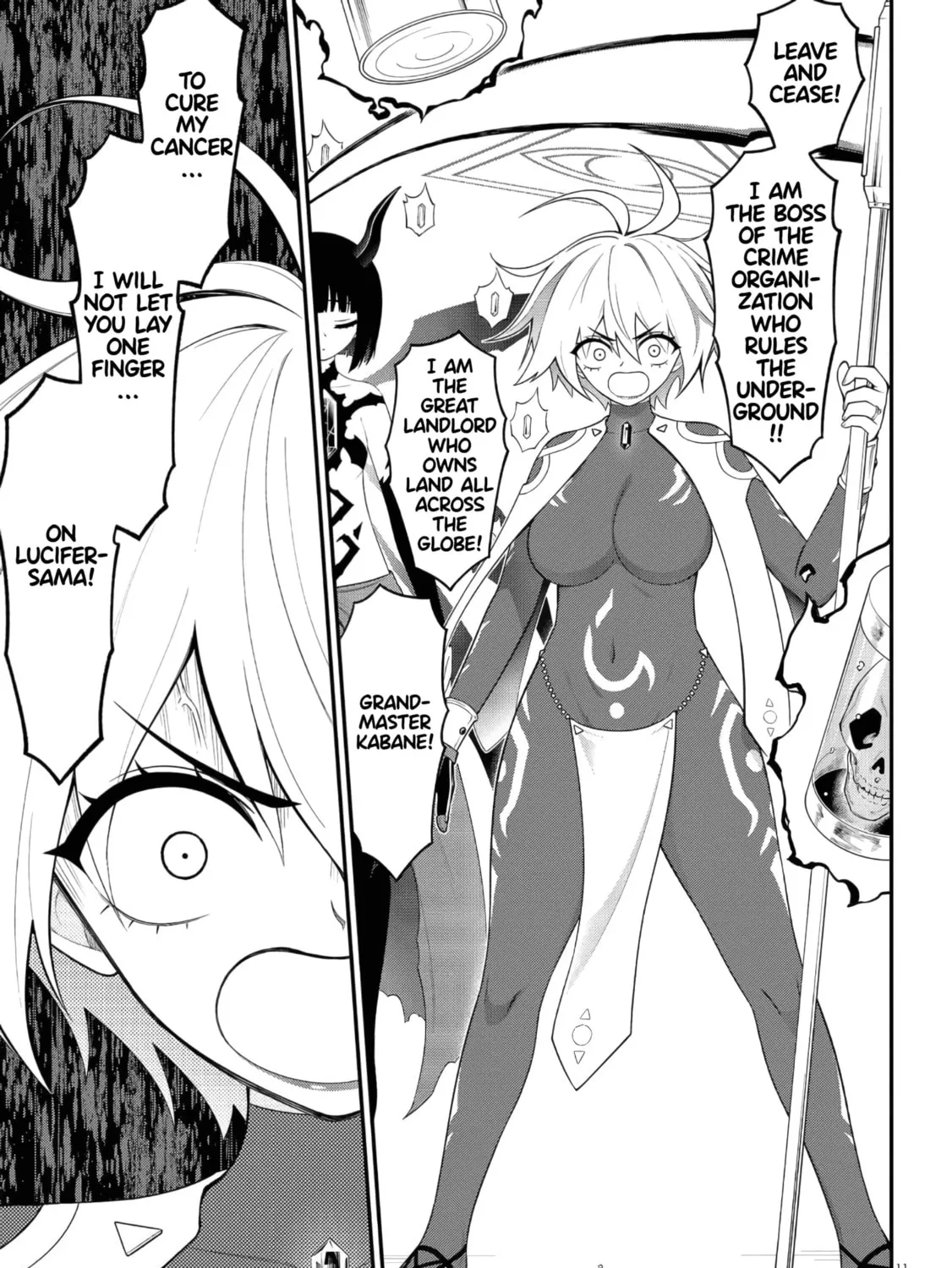 Read Ingoku Danchi chapter 47 image 20 on Lezhin