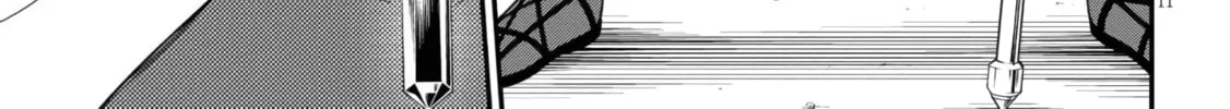 Read Ingoku Danchi chapter 47 image 21 on Lezhin
