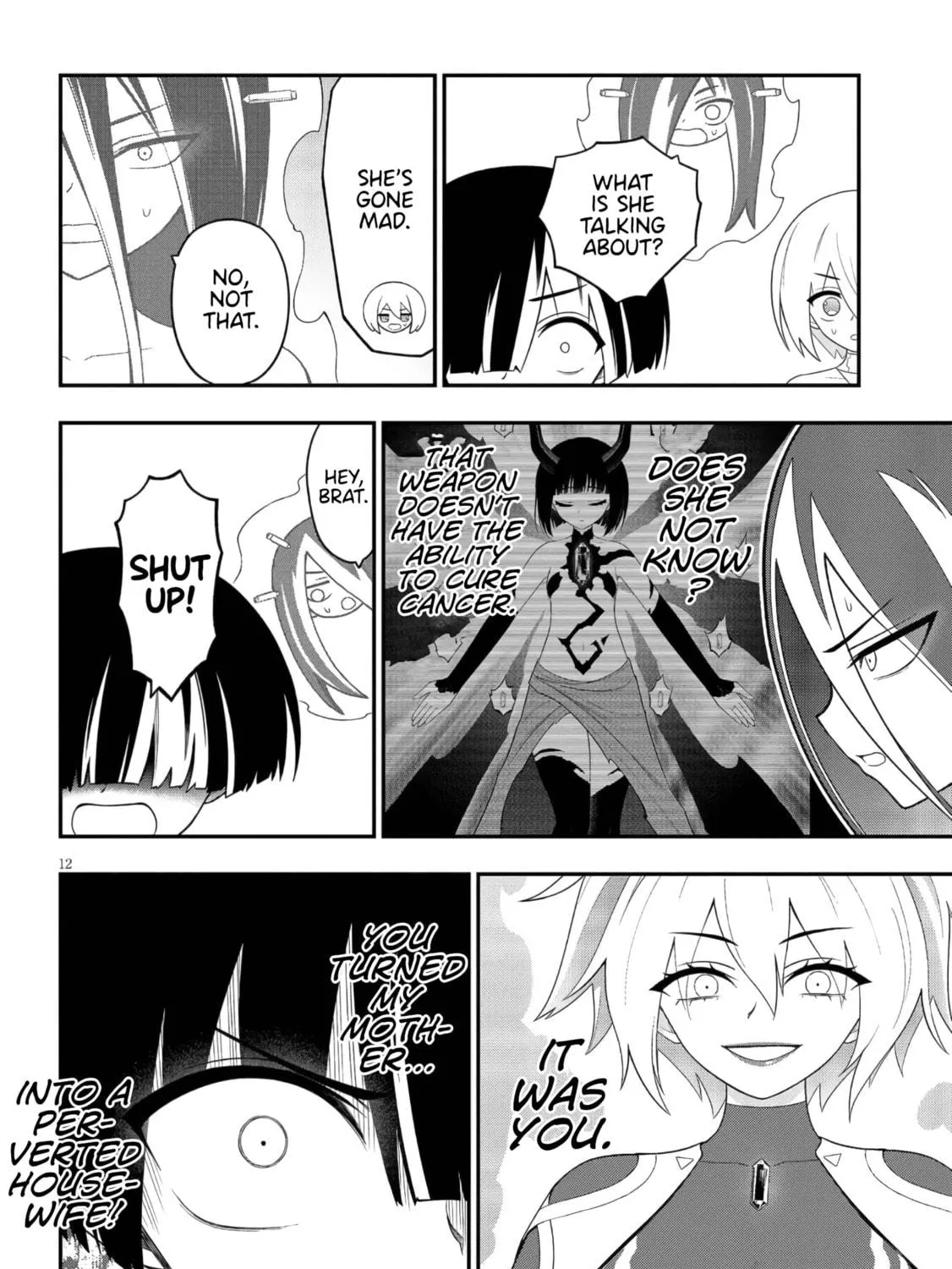 Read Ingoku Danchi chapter 47 image 22 on Lezhin