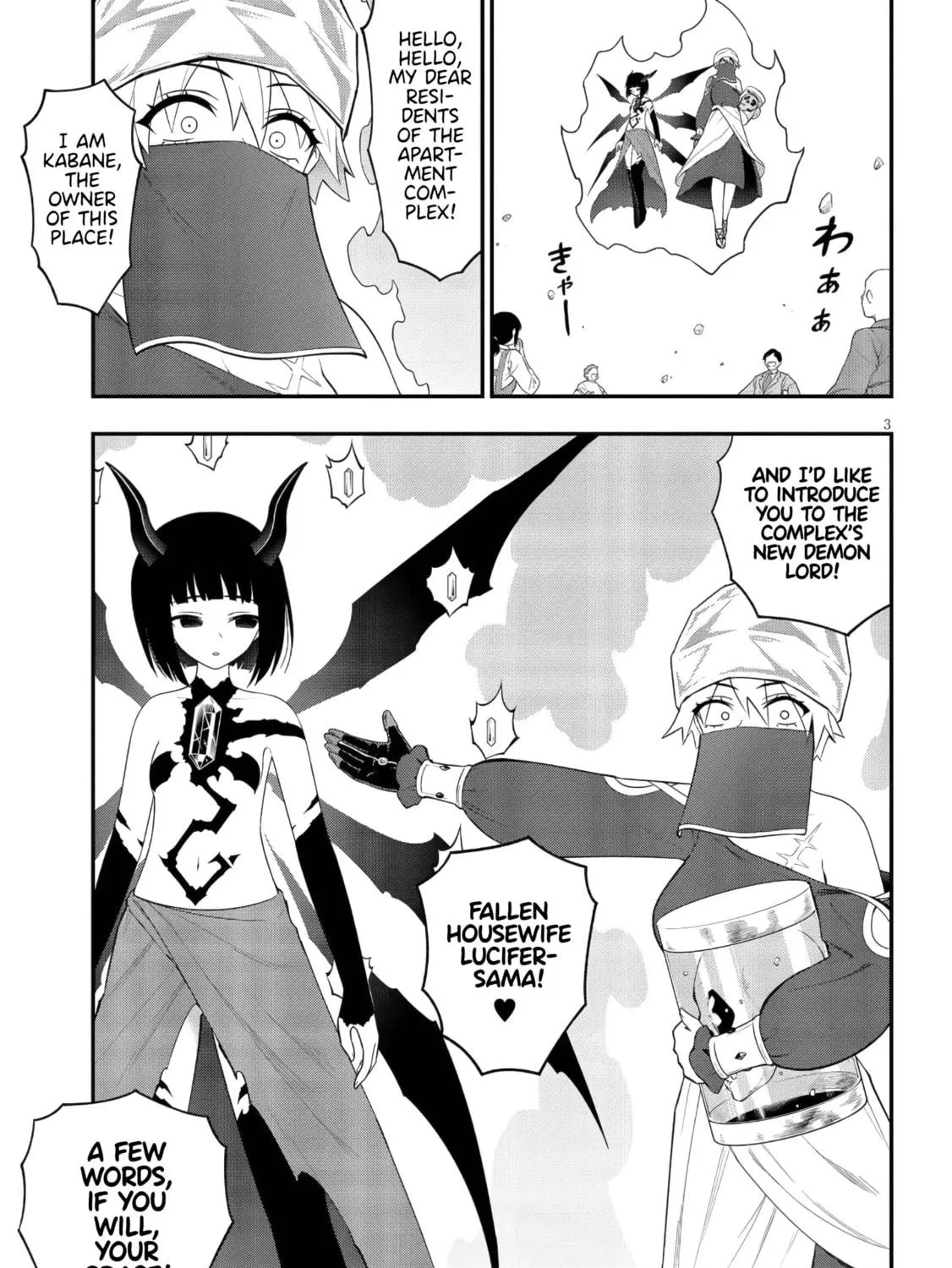 Read Ingoku Danchi chapter 47 image 4 on Lezhin