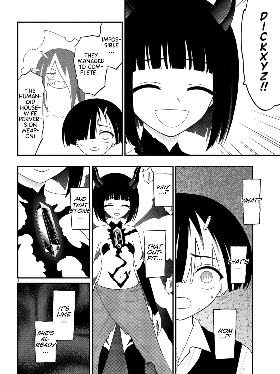Read Ingoku Danchi chapter 47 image 6 on Lezhin