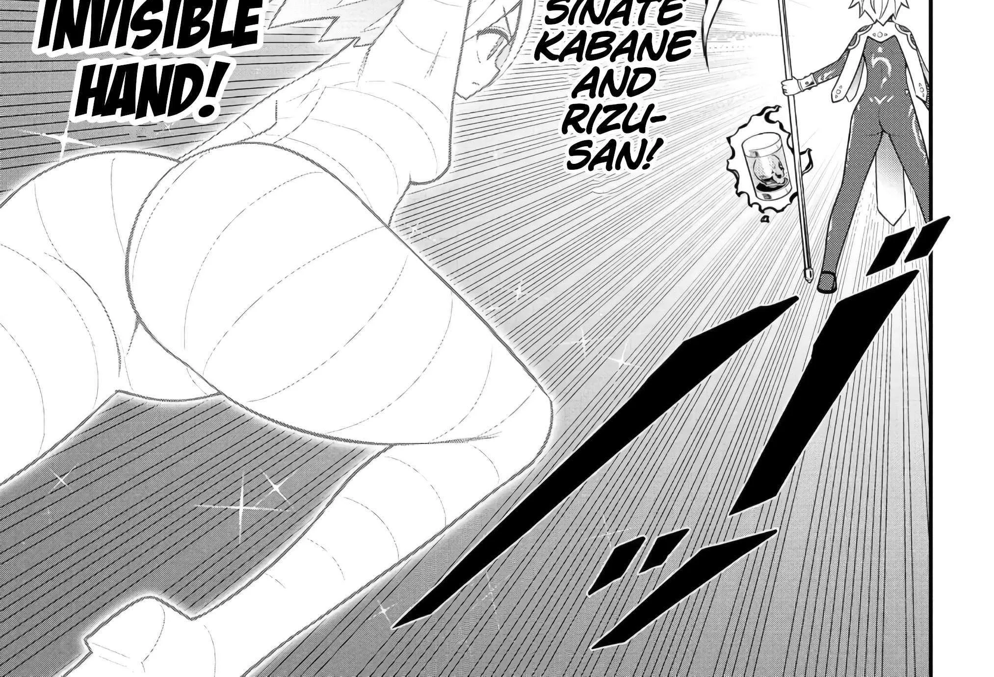 Read Ingoku Danchi chapter 48 image 13 on Lezhin