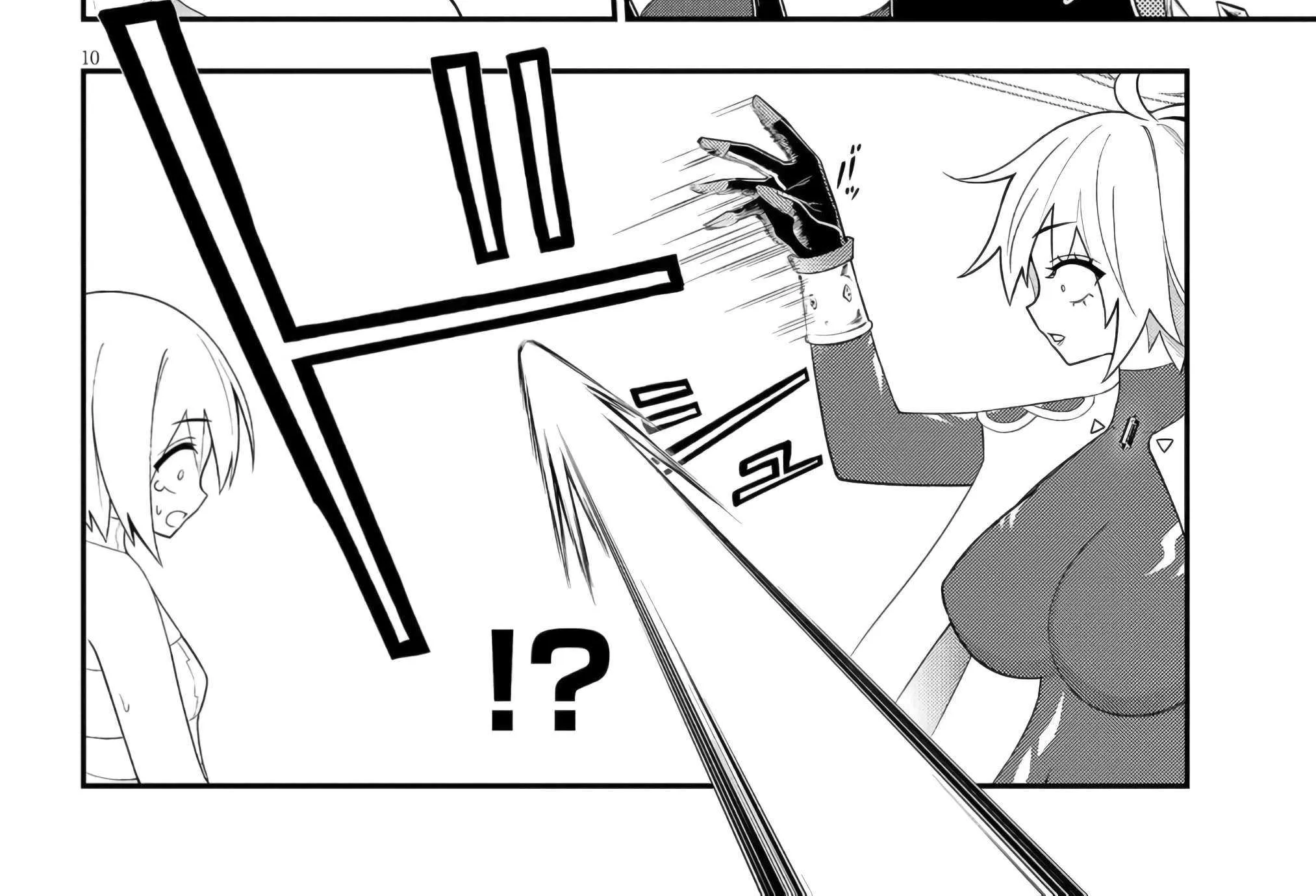 Read Ingoku Danchi chapter 48 image 19 on Lezhin