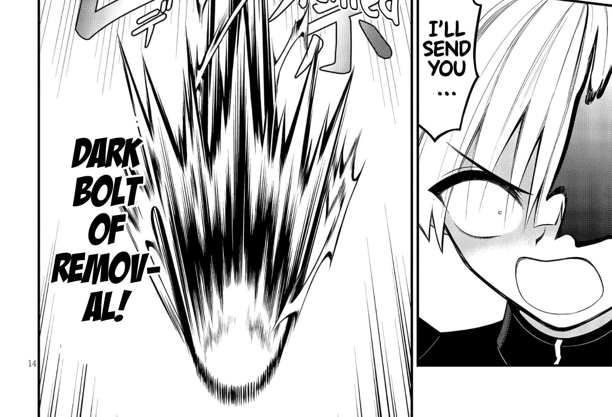 Read Ingoku Danchi chapter 48 image 27 on Lezhin