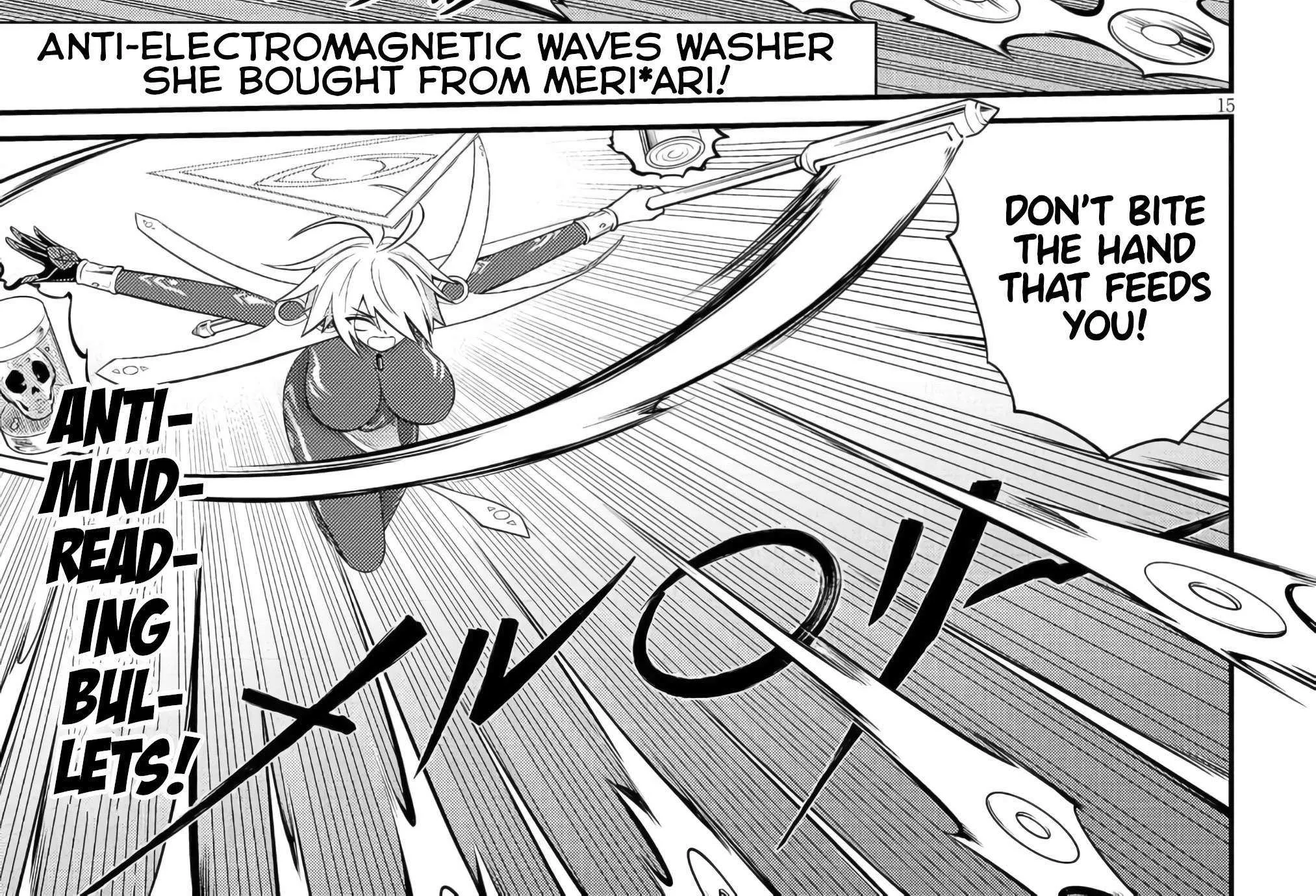 Read Ingoku Danchi chapter 48 image 29 on Lezhin