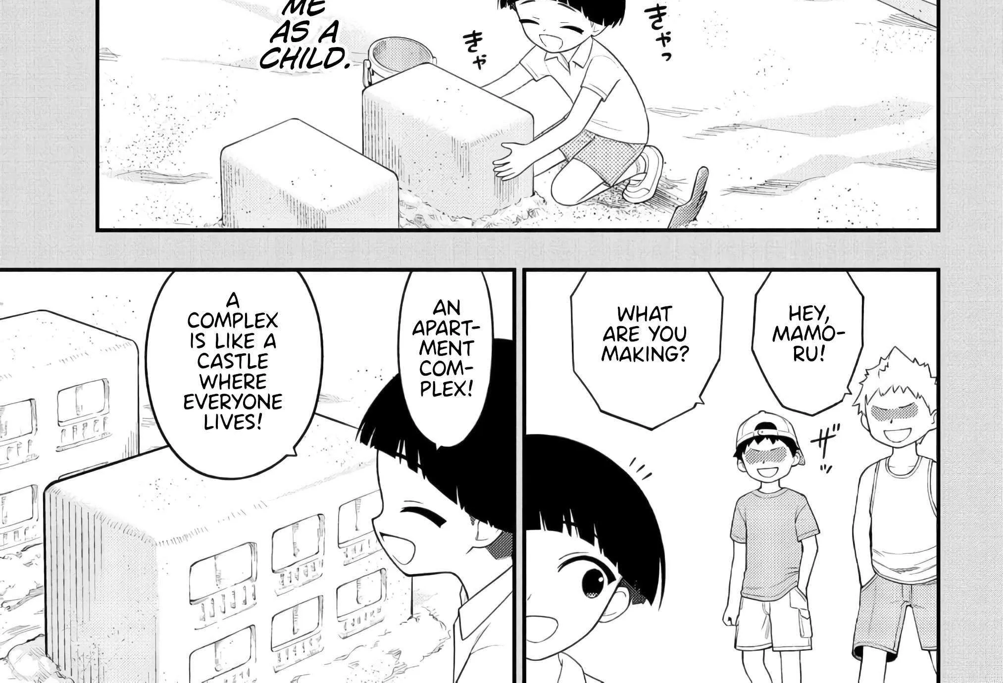 Read Ingoku Danchi chapter 48 image 33 on Lezhin