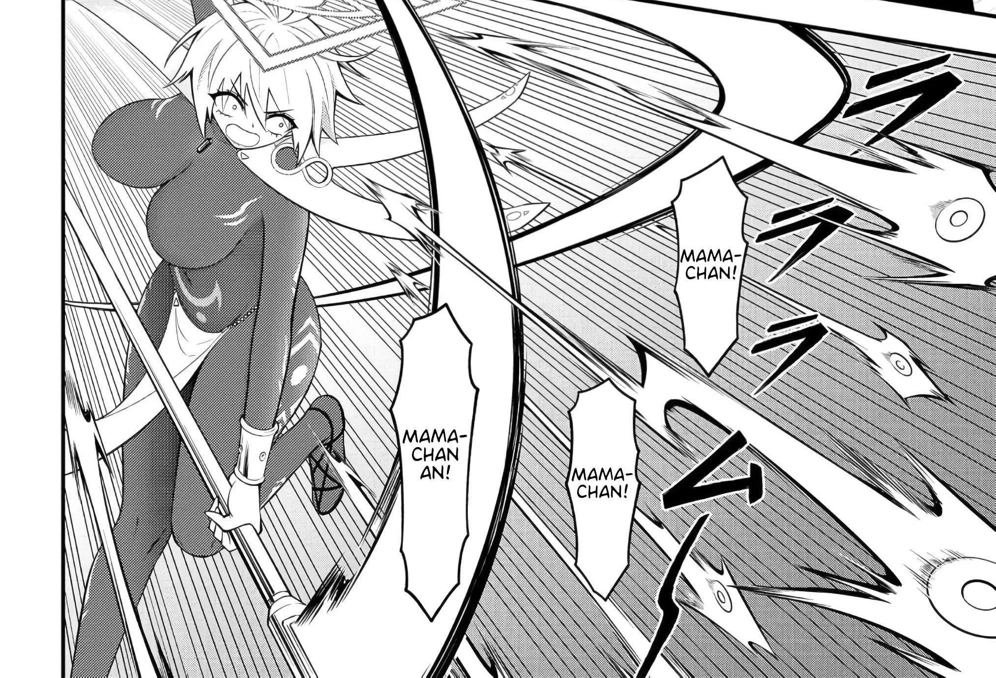 Read Ingoku Danchi chapter 48 image 39 on Lezhin
