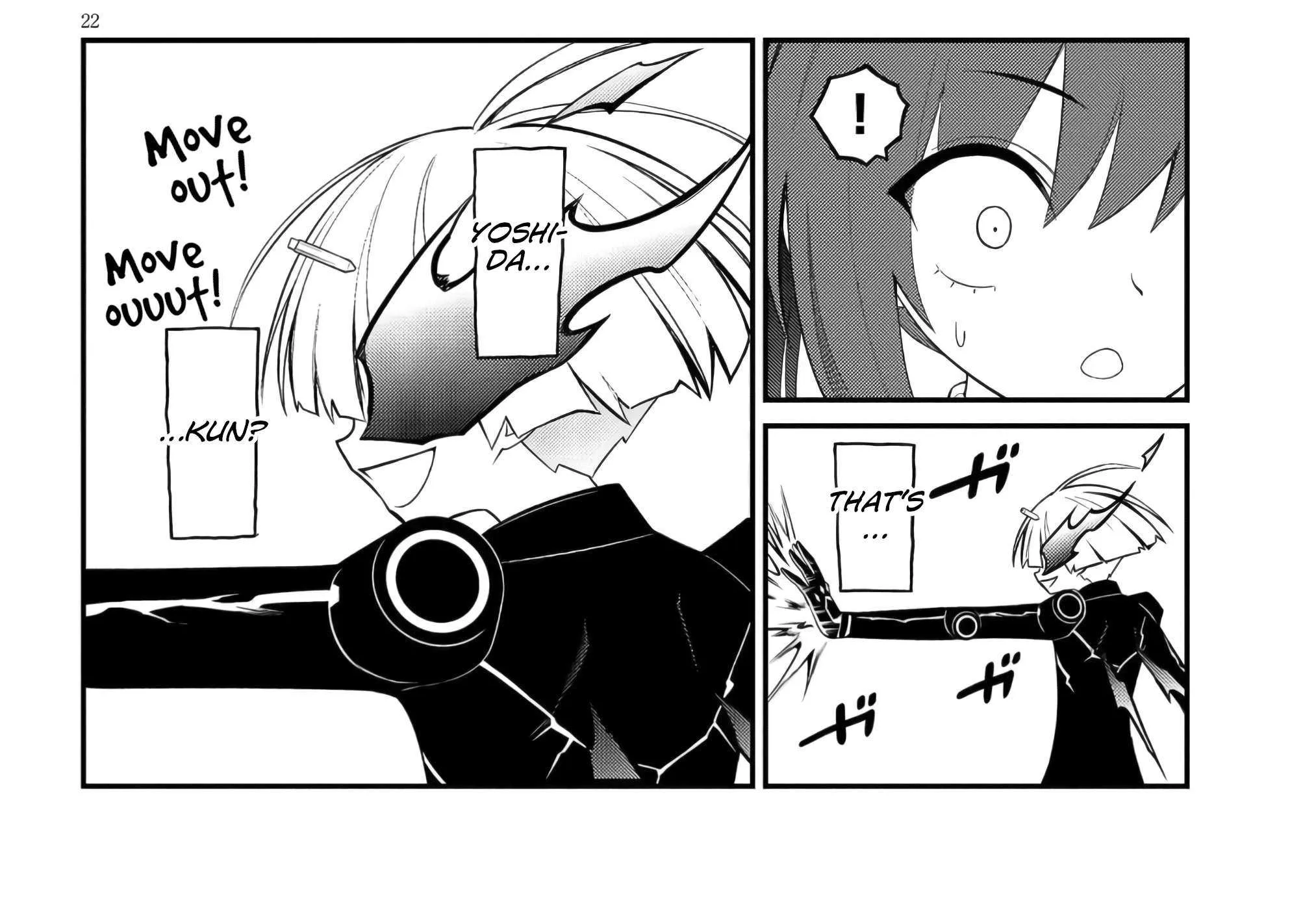 Read Ingoku Danchi chapter 48 image 43 on Lezhin