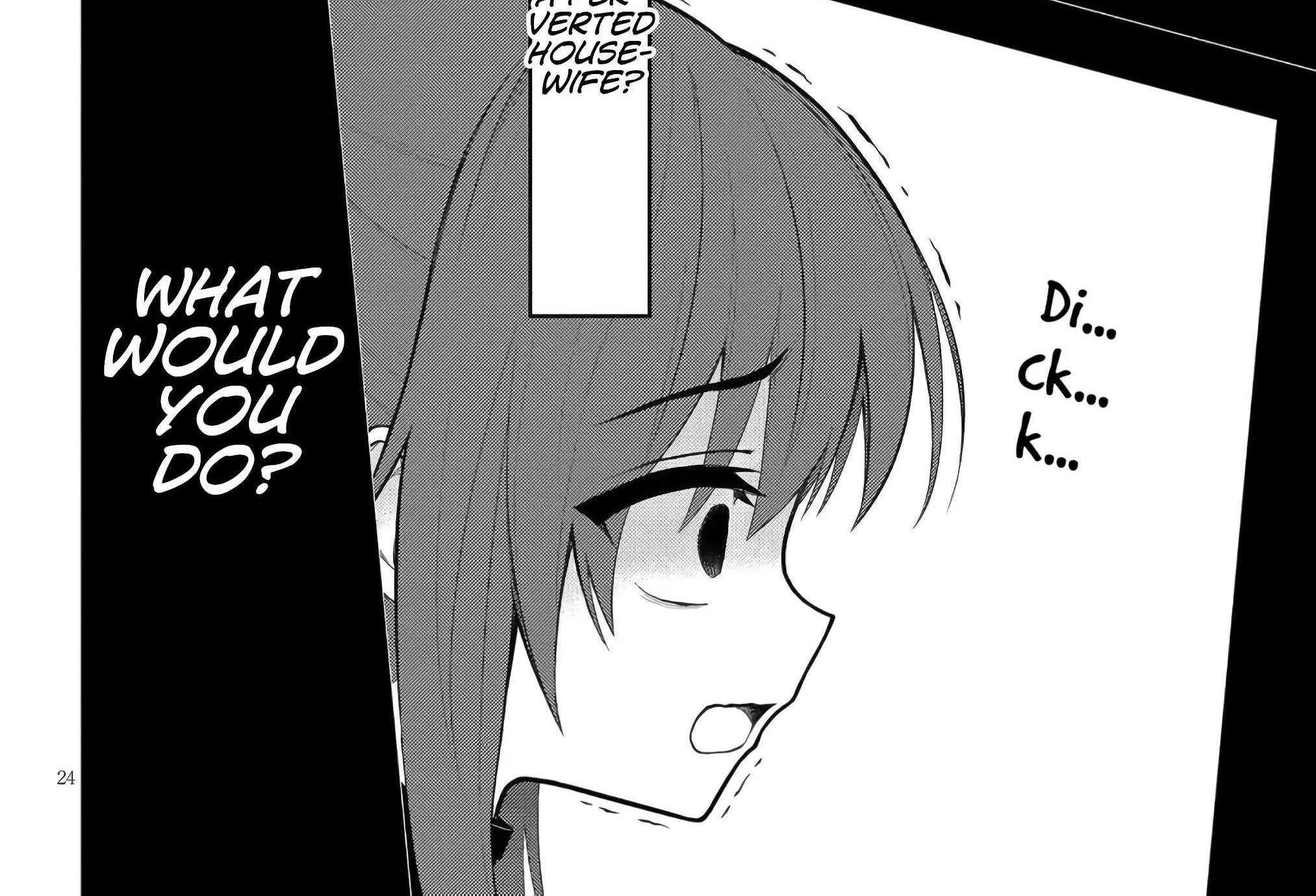 Read Ingoku Danchi chapter 48 image 47 on Lezhin