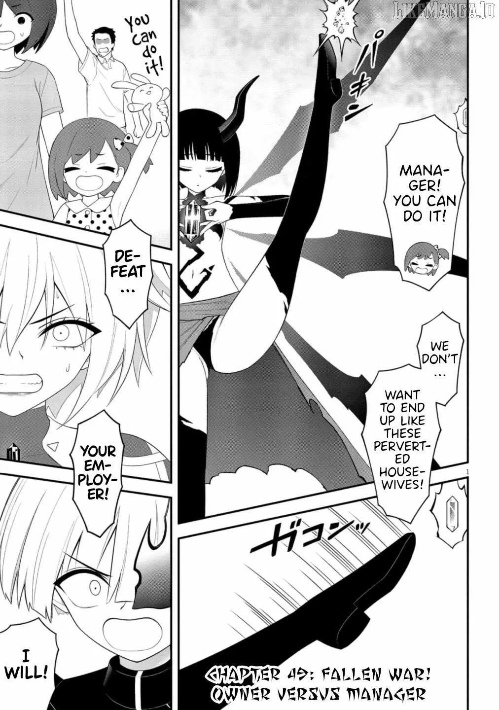 Read Ingoku Danchi chapter 49 image 1 on Lezhin