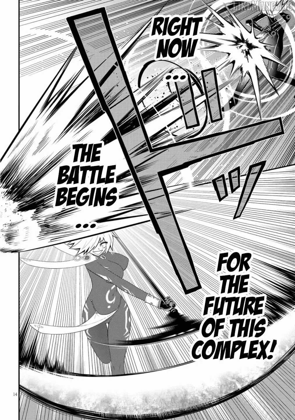 Read Ingoku Danchi chapter 49 image 14 on Lezhin